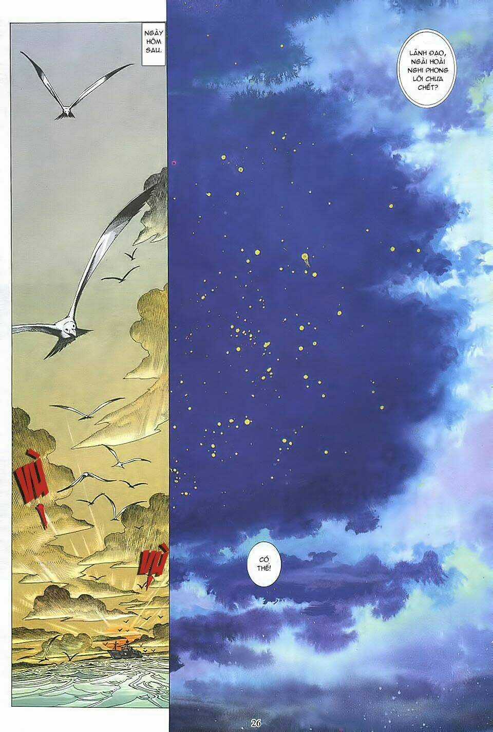 Phong Lôi - Chapter 11 - Trang 26