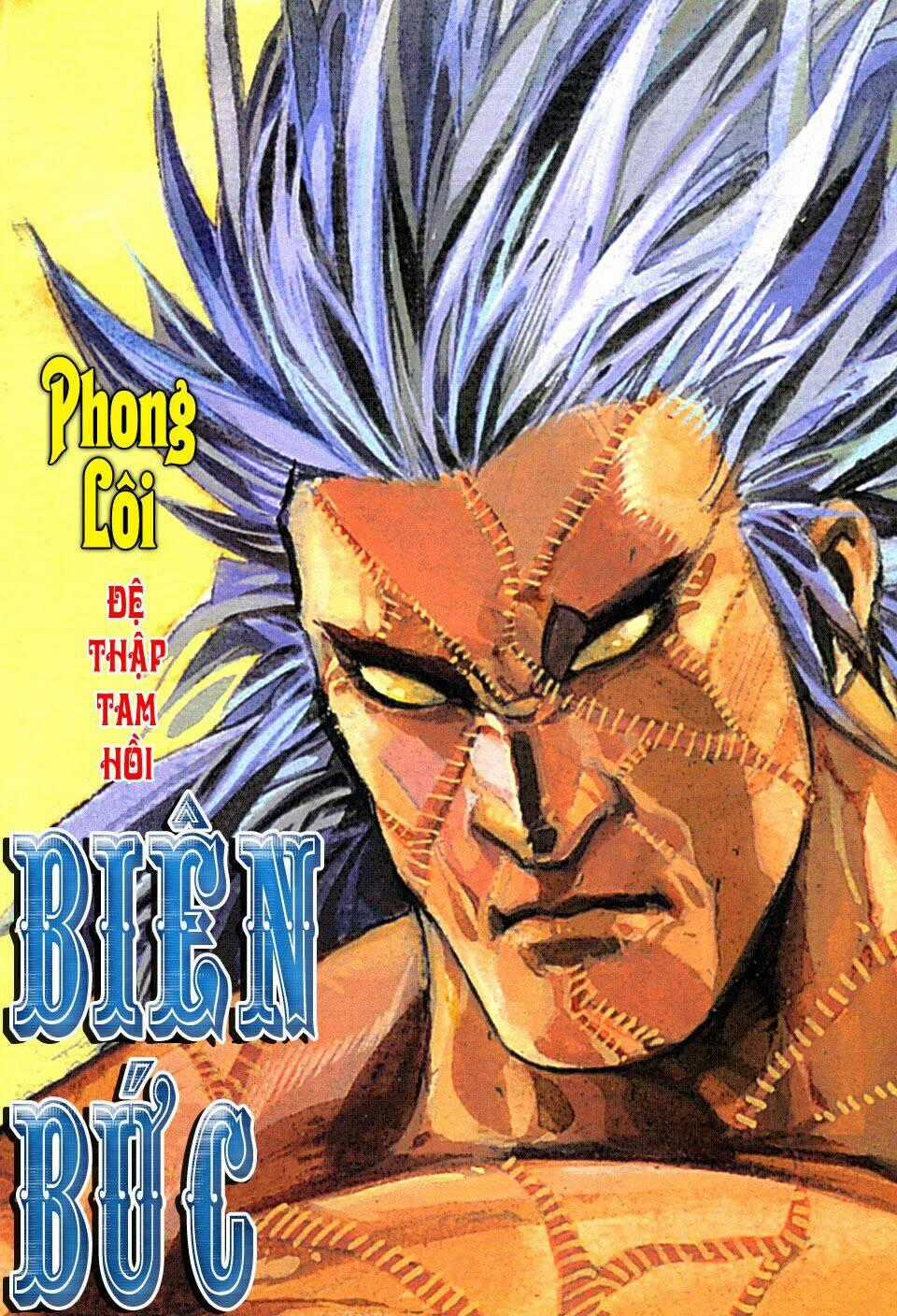 Phong Lôi - Chapter 13 - Trang 2