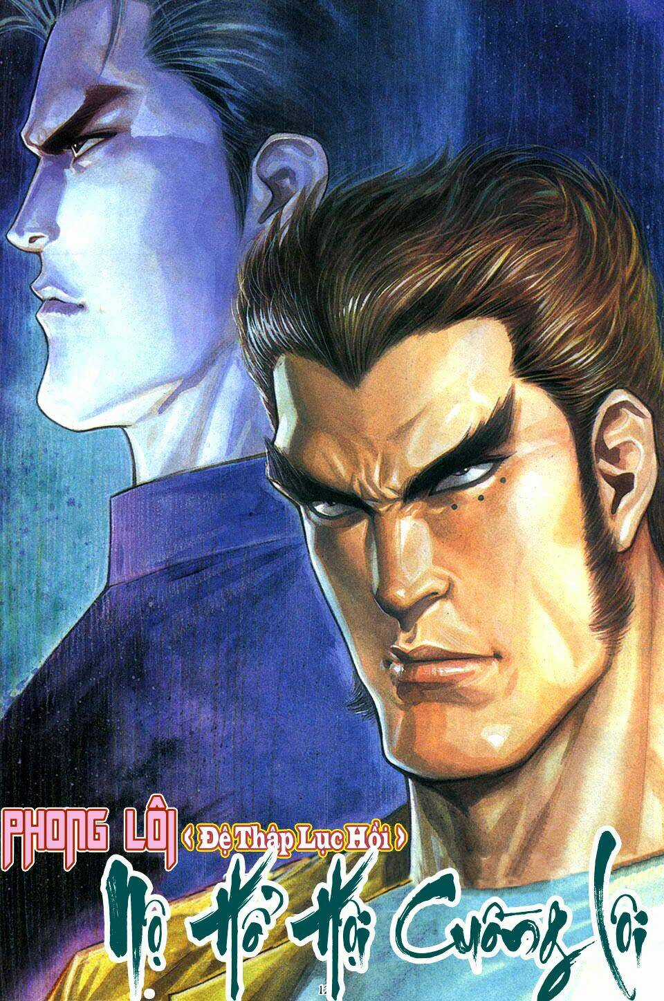 Phong Lôi - Chapter 16 - Trang 12