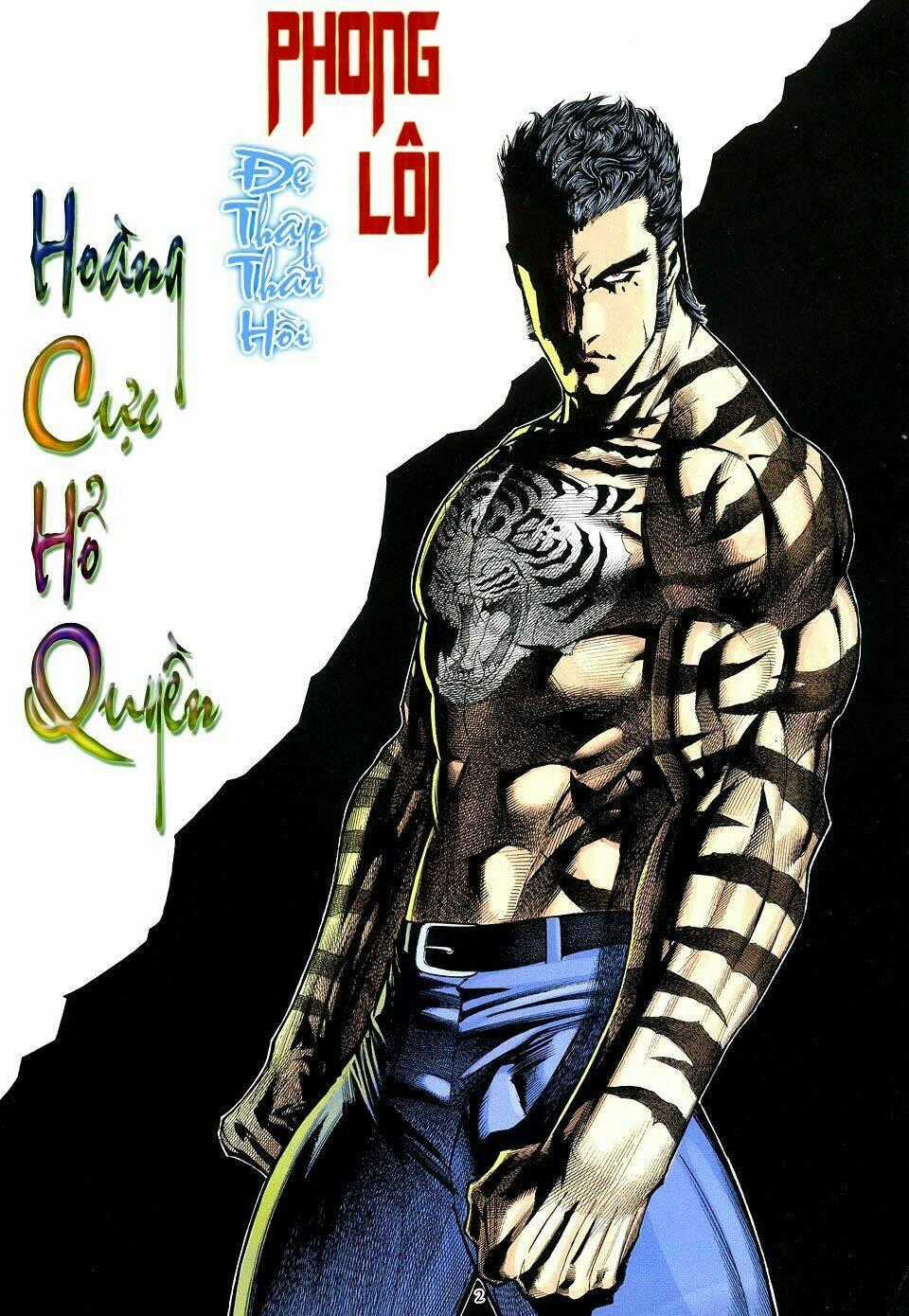 Phong Lôi - Chapter 17 - Trang 2