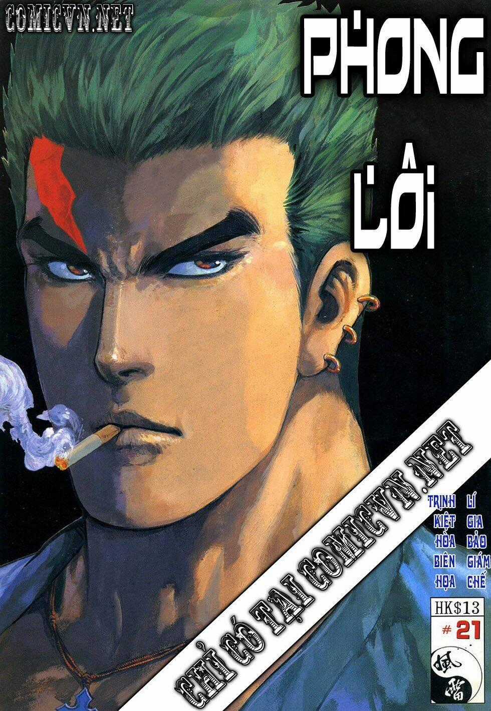 Phong Lôi - Chapter 21 - Trang 1