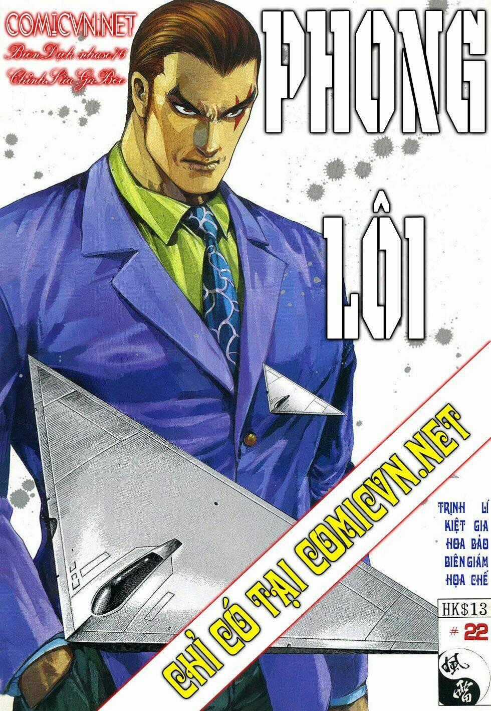 Phong Lôi - Chapter 22 - Trang 1