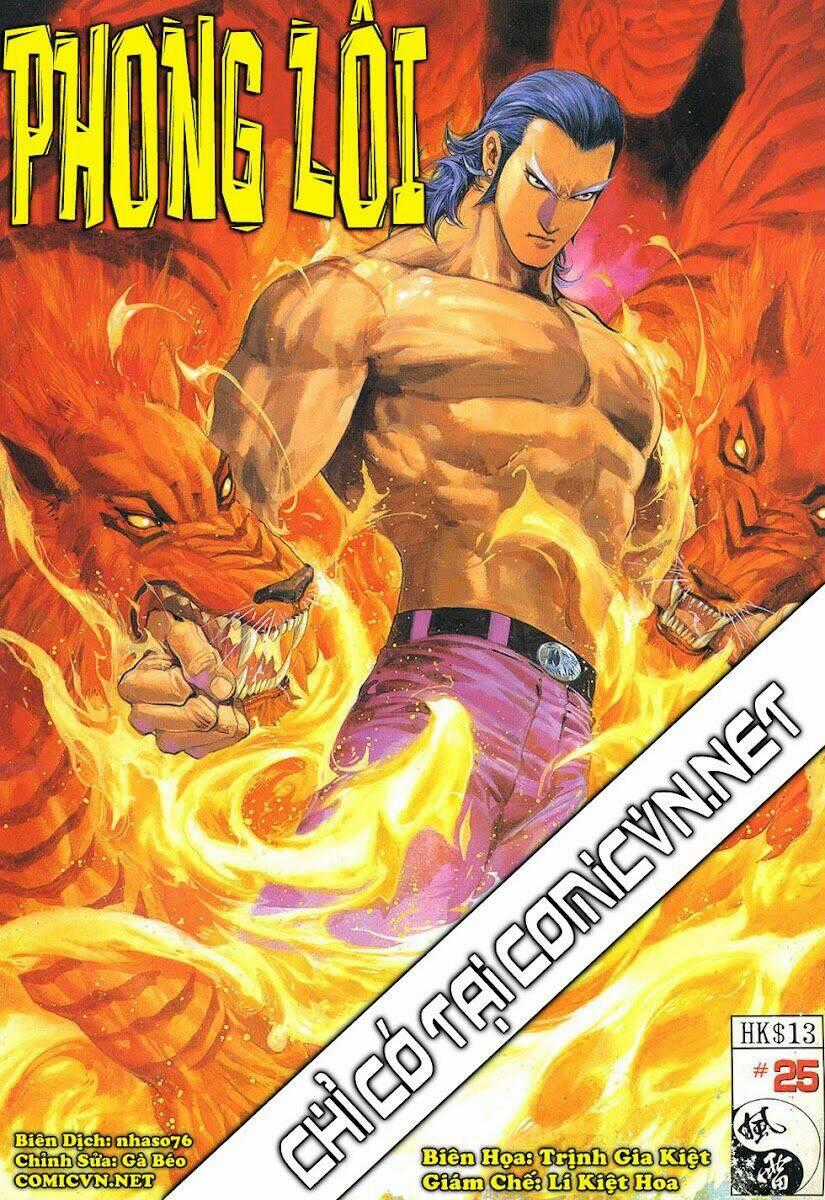 Phong Lôi - Chapter 25 - Trang 1