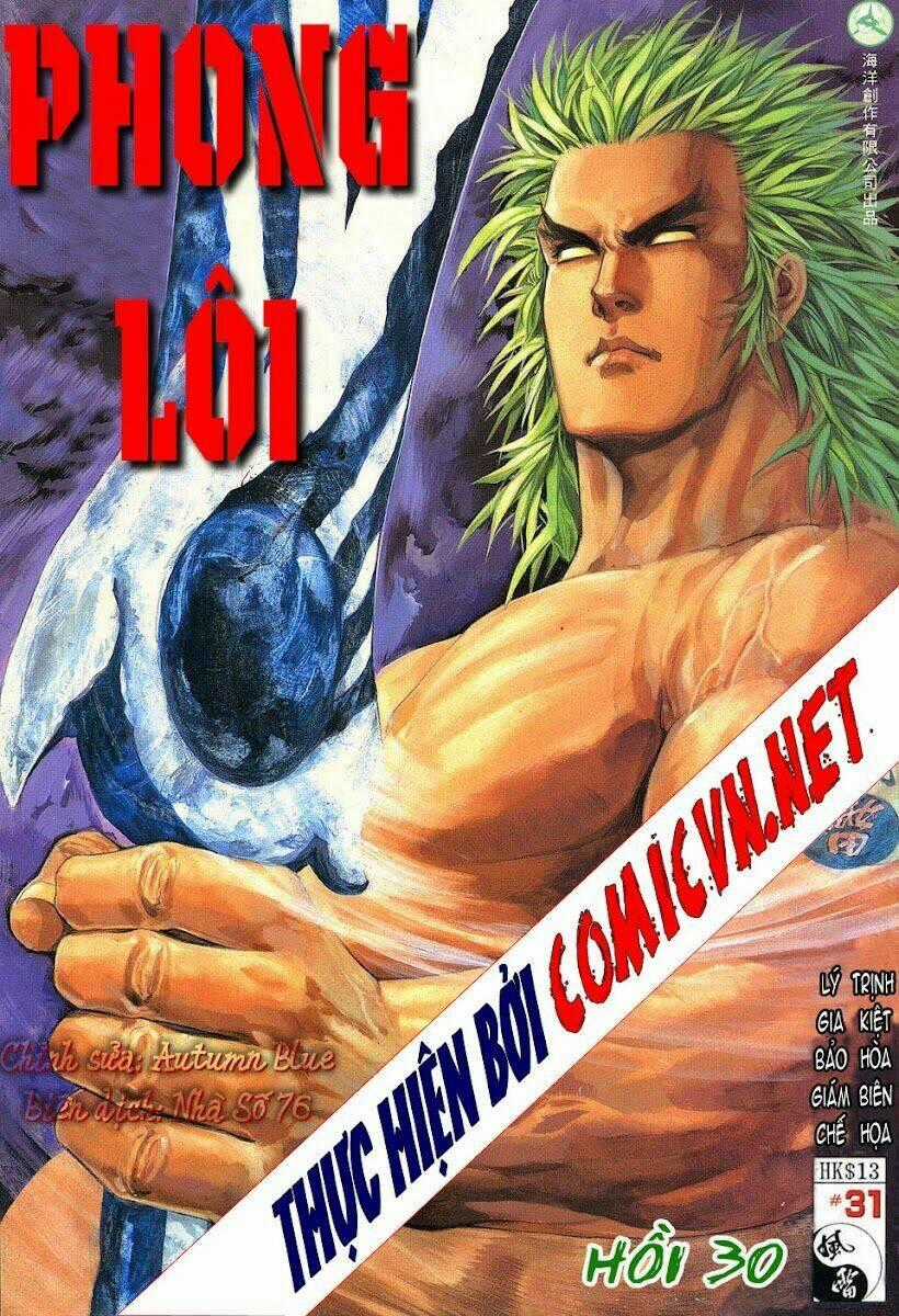 Phong Lôi - Chapter 32 - Trang 1