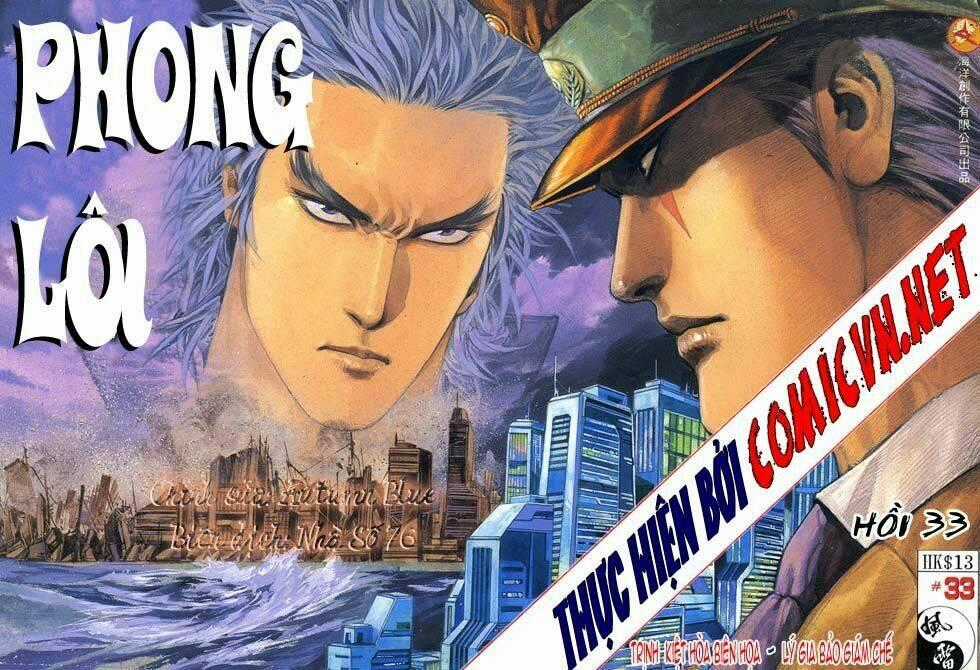 Phong Lôi - Chapter 33 - Trang 1