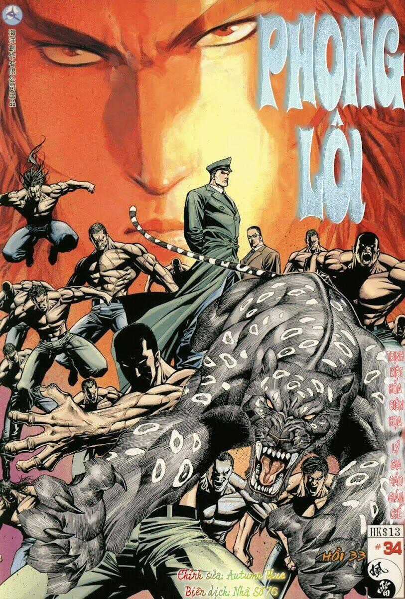 Phong Lôi - Chapter 34 - Trang 1