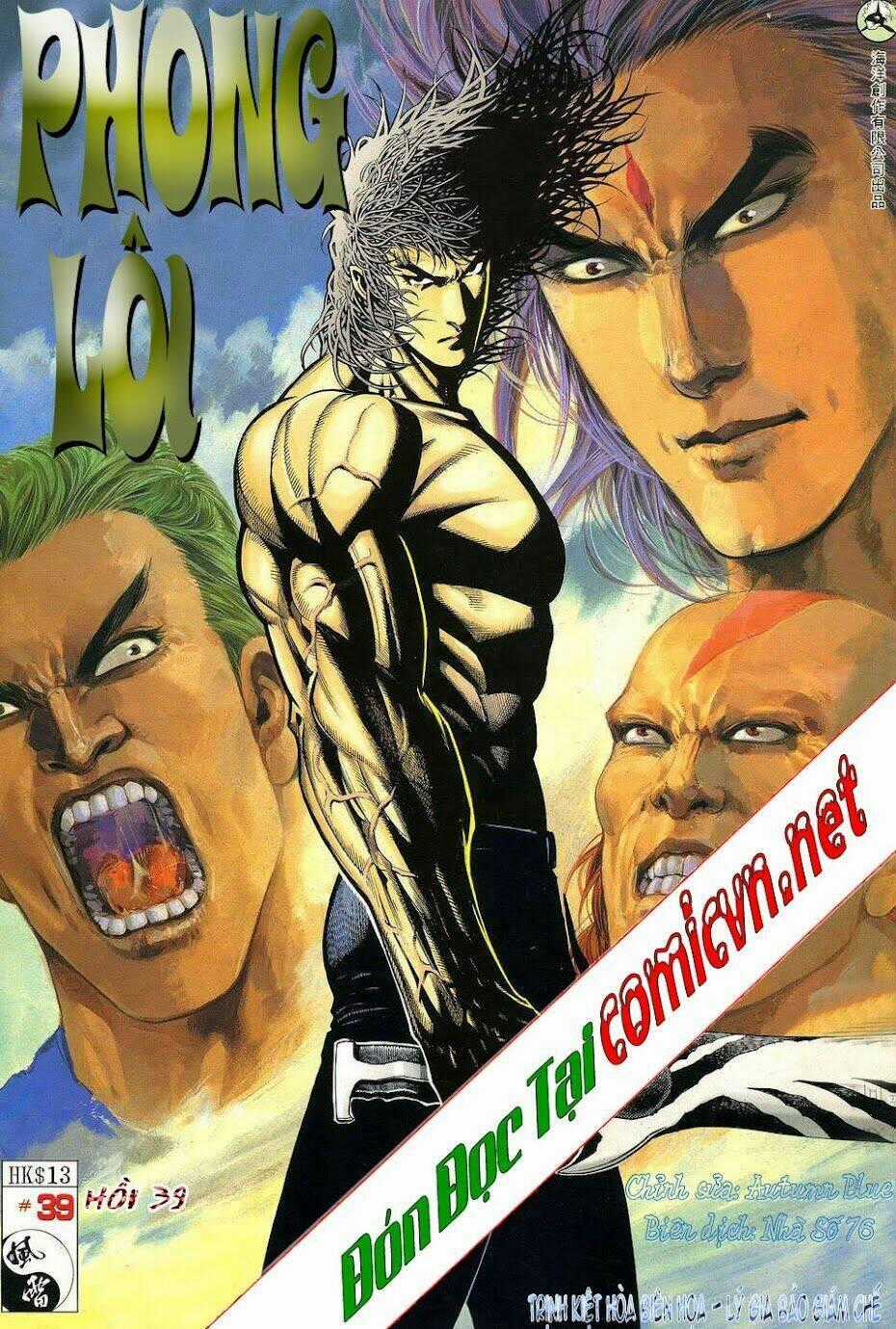 Phong Lôi - Chapter 39 - Trang 1