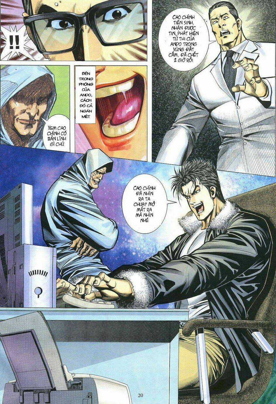 Phong Lôi - Chapter 39 - Trang 20