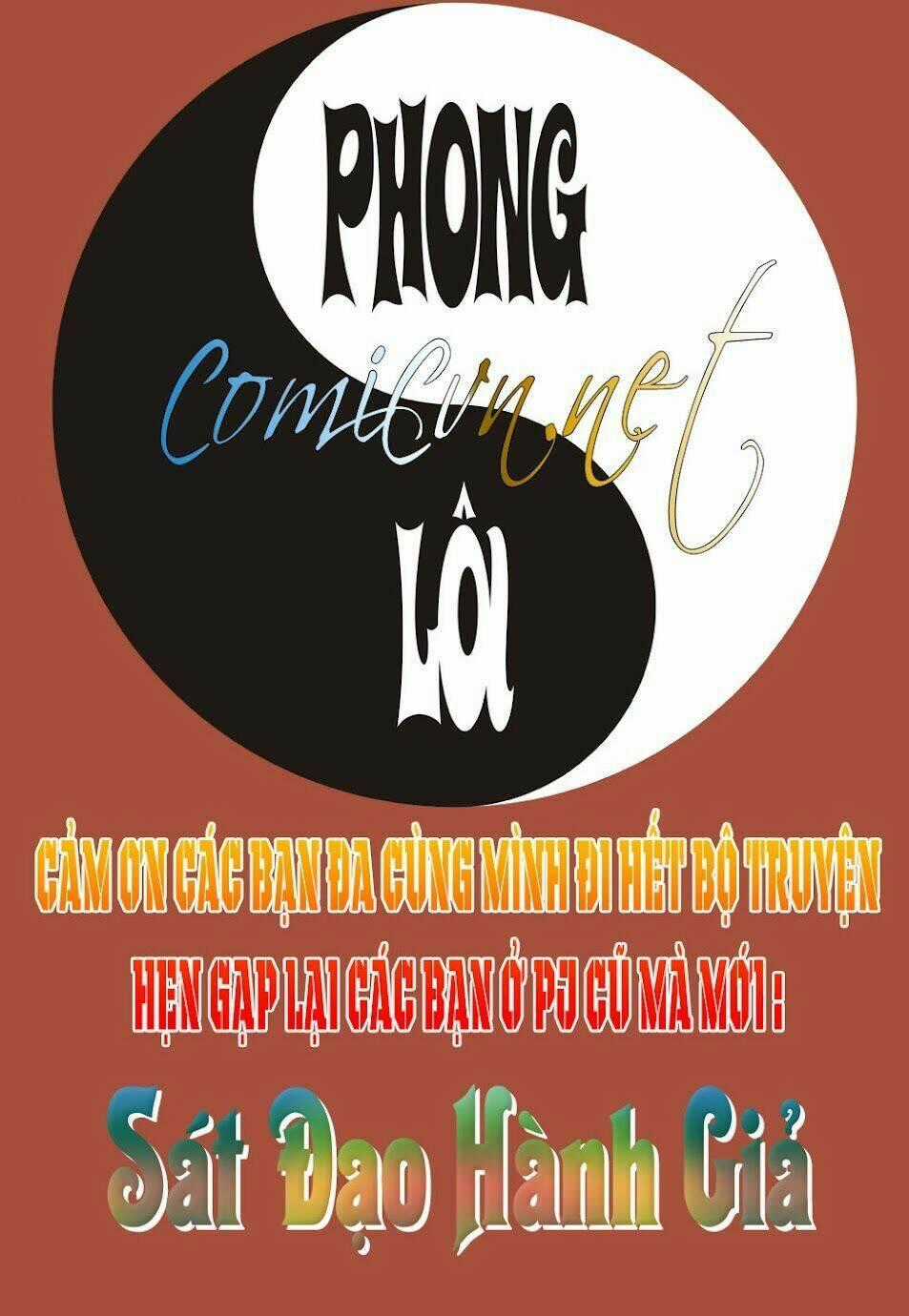 Phong Lôi - Chapter 40 - Trang 1