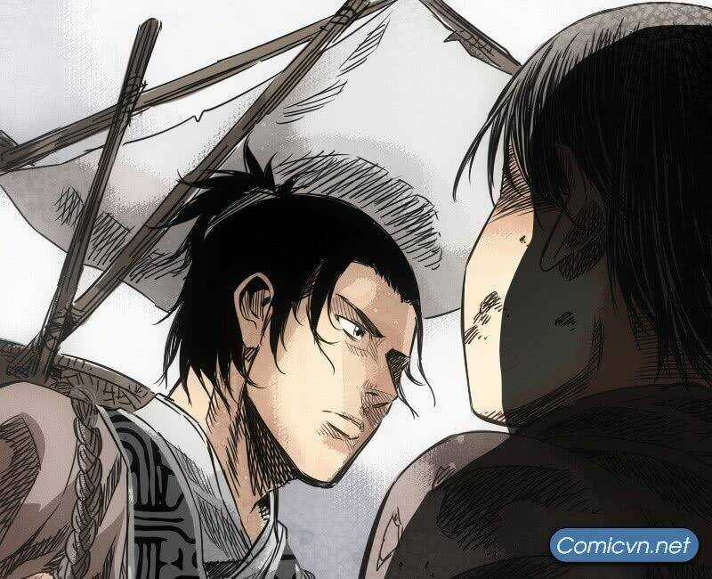 Phong Ma Tam Quốc - Chapter 4 - Trang 11