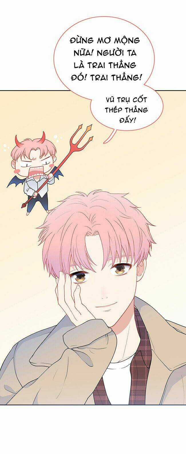 Phòng Ngủ 1001 - Chapter 1 - Trang 4