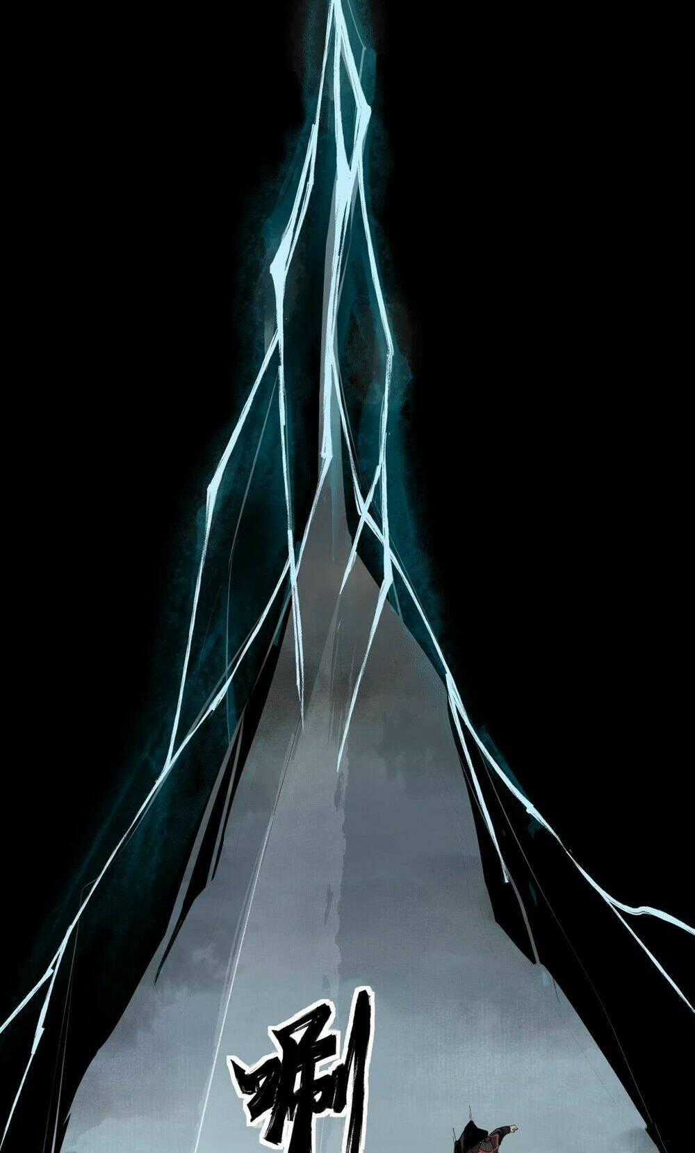 Phong Tàng - Chapter 0 - Trang 2