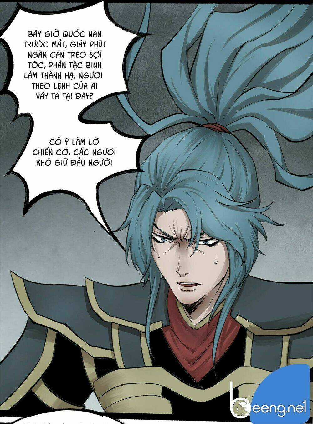 Phong Tàng - Chapter 0 - Trang 17