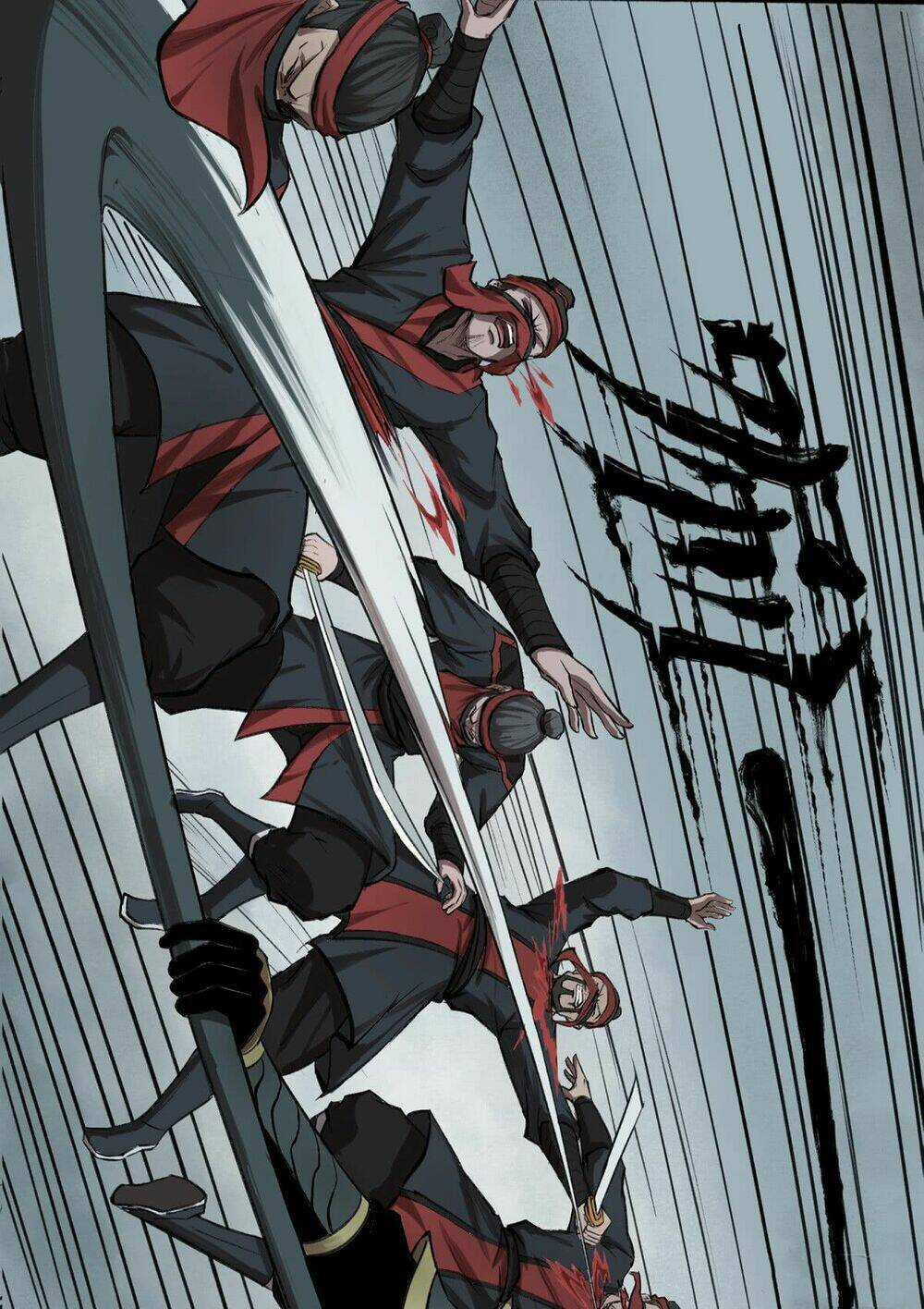 Phong Tàng - Chapter 0 - Trang 5