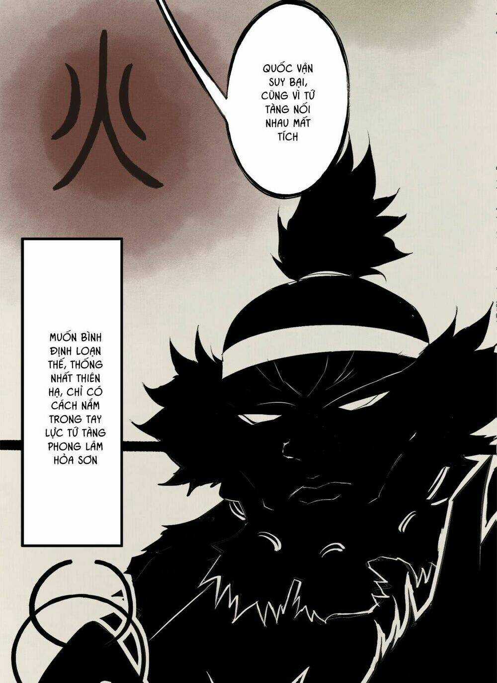 Phong Tàng - Chapter 1 - Trang 11