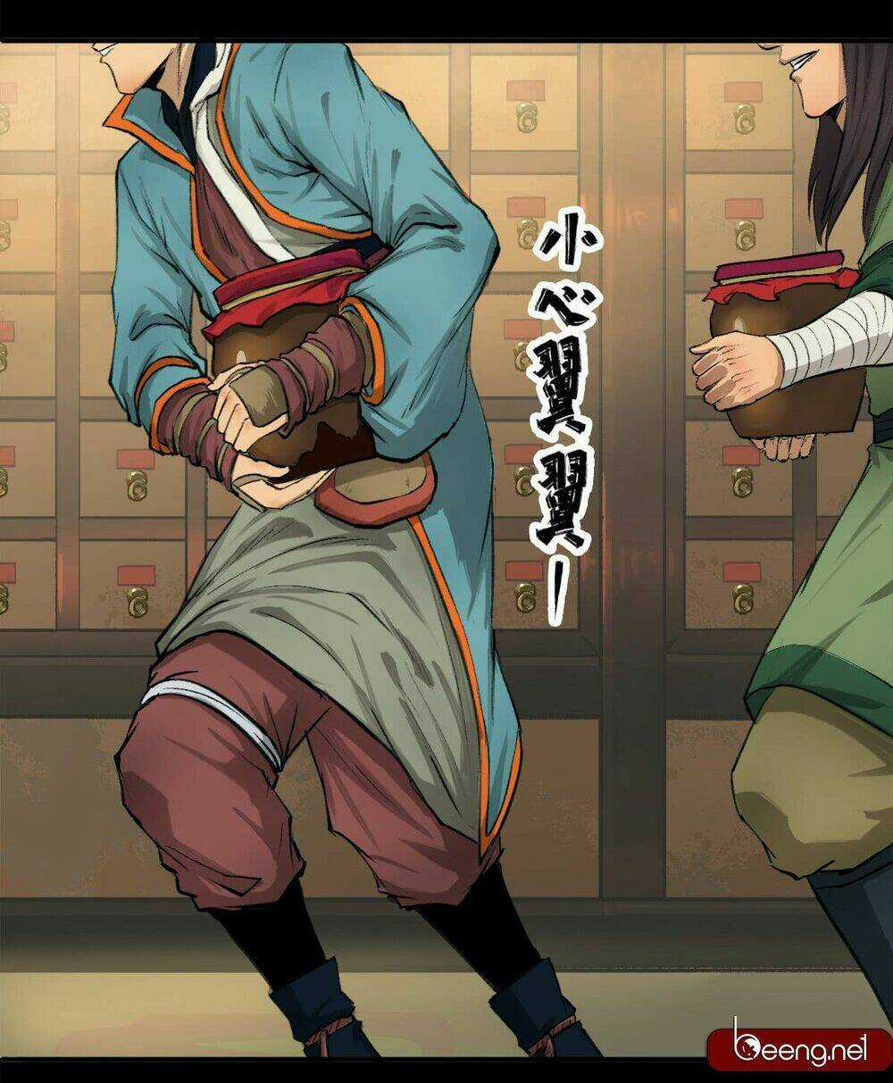 Phong Tàng - Chapter 1 - Trang 23