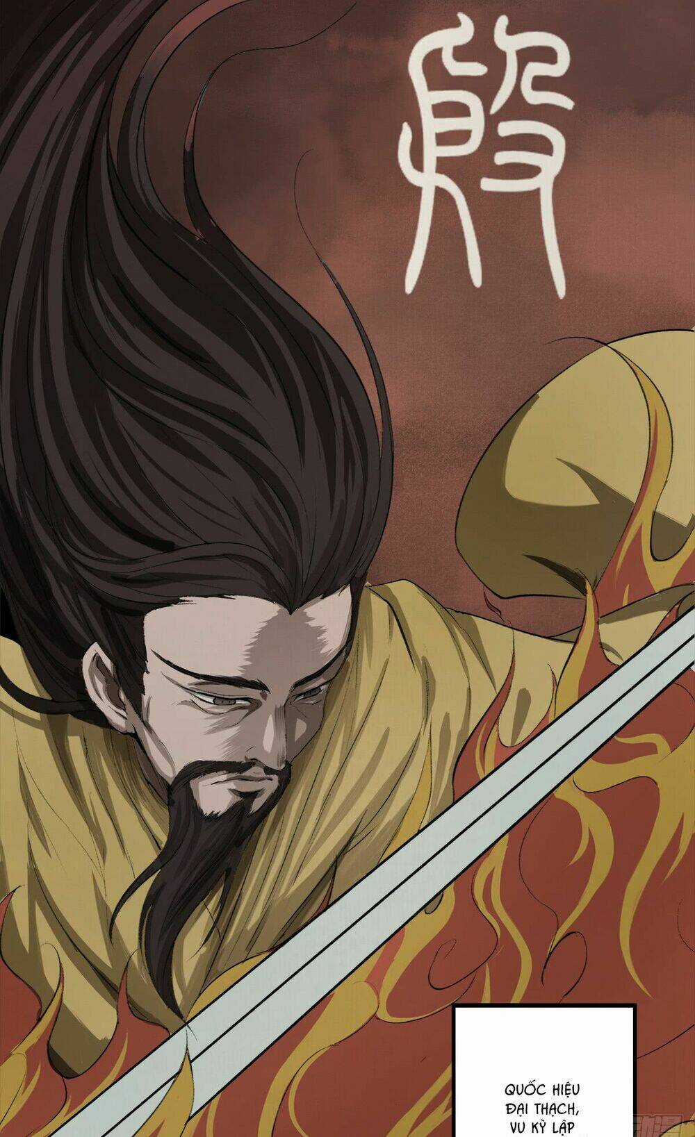 Phong Tàng - Chapter 1 - Trang 5