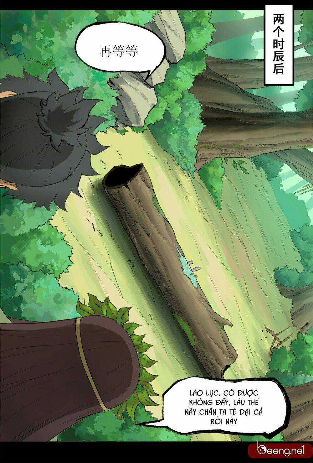 Phong Tàng - Chapter 2 - Trang 20