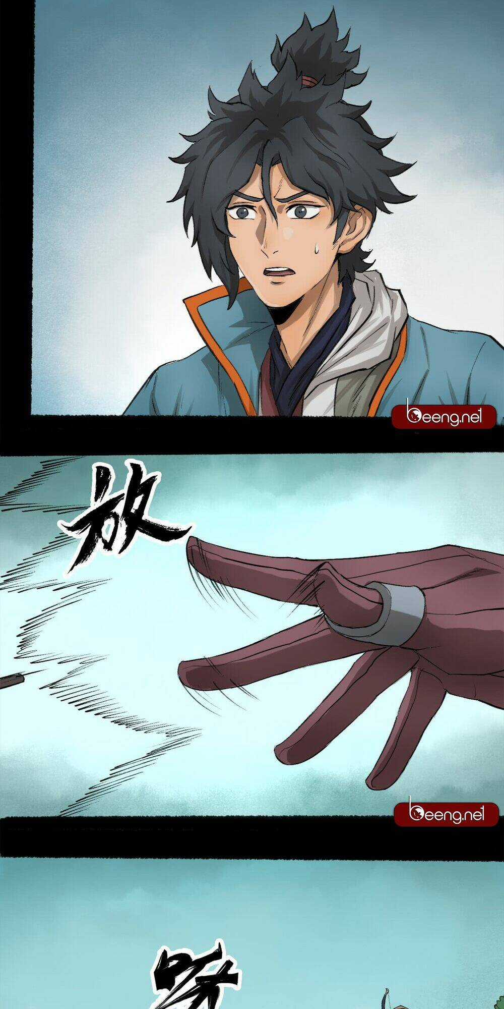 Phong Tàng - Chapter 3 - Trang 17