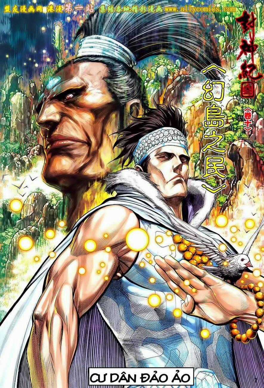 Phong Thần Ký Iii - Chapter 10 - Trang 2