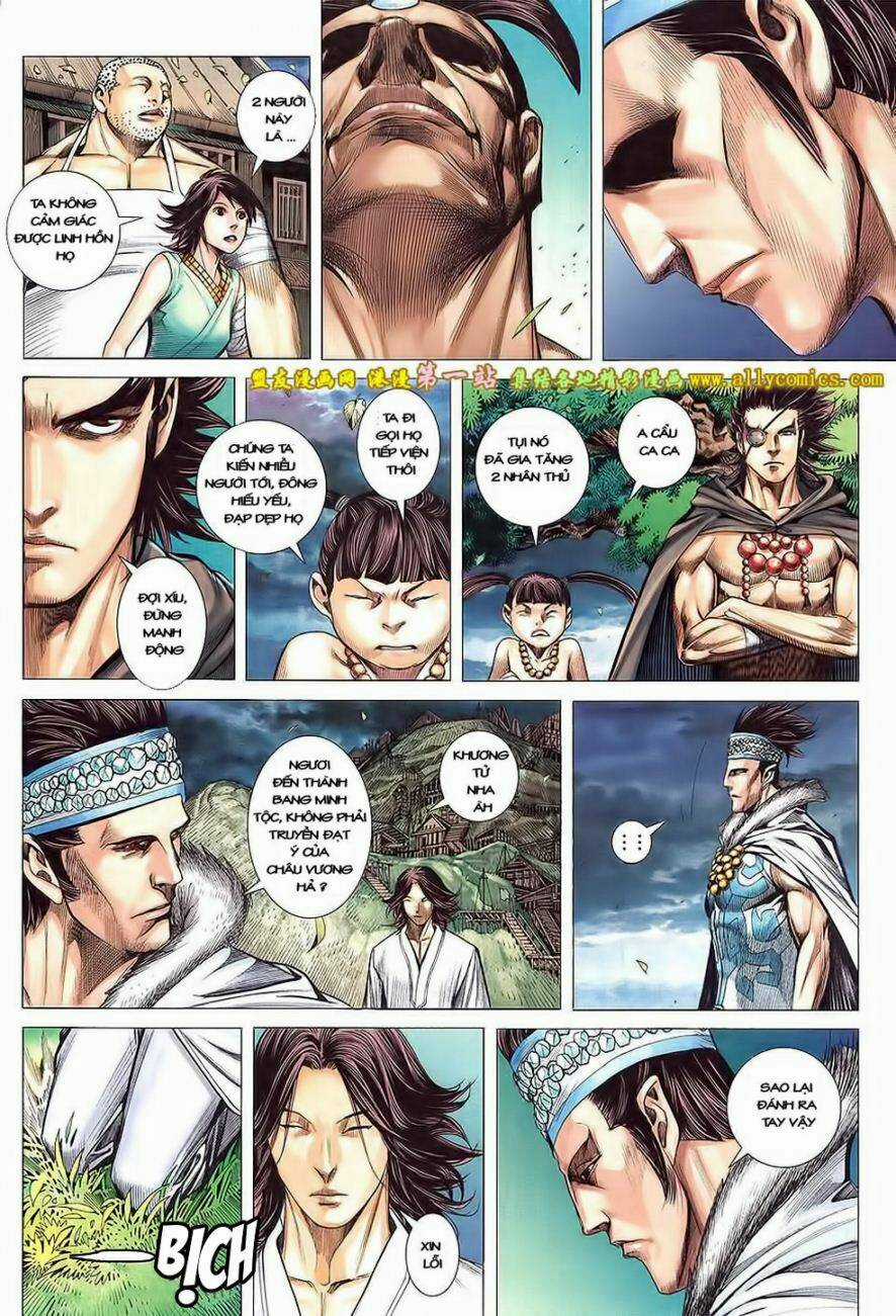 Phong Thần Ký Iii - Chapter 10 - Trang 4