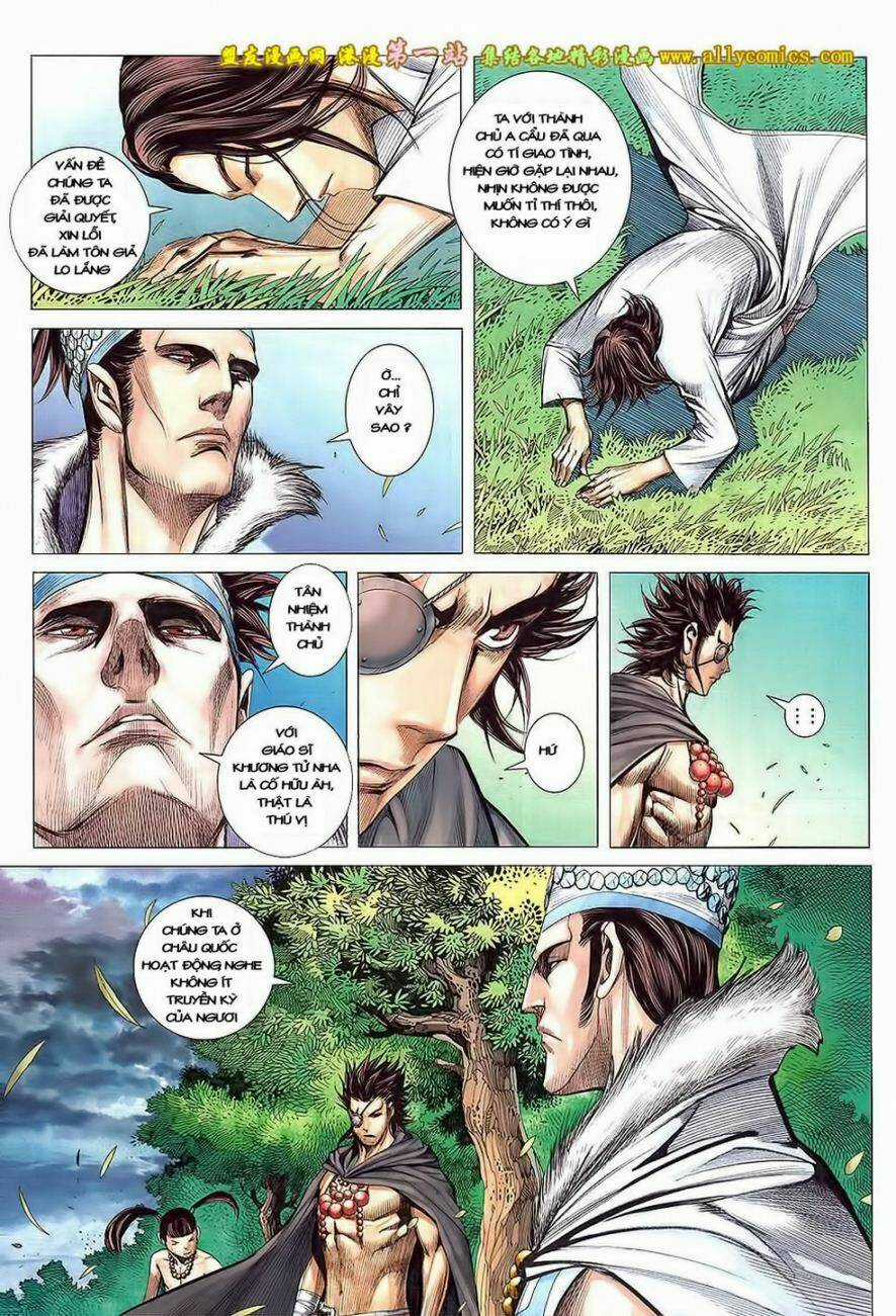 Phong Thần Ký Iii - Chapter 10 - Trang 5