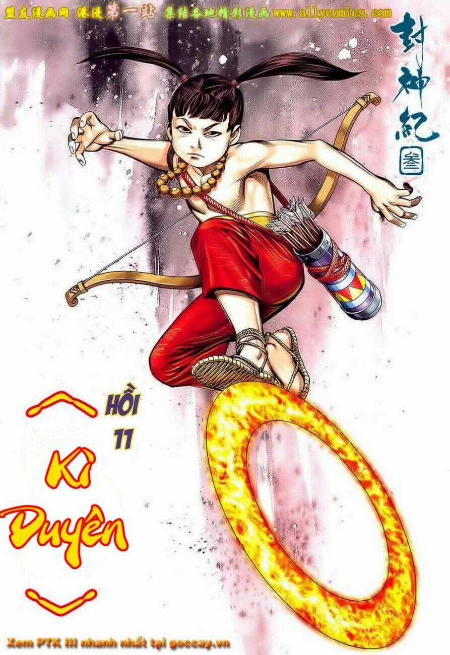 Phong Thần Ký Iii - Chapter 11 - Trang 1