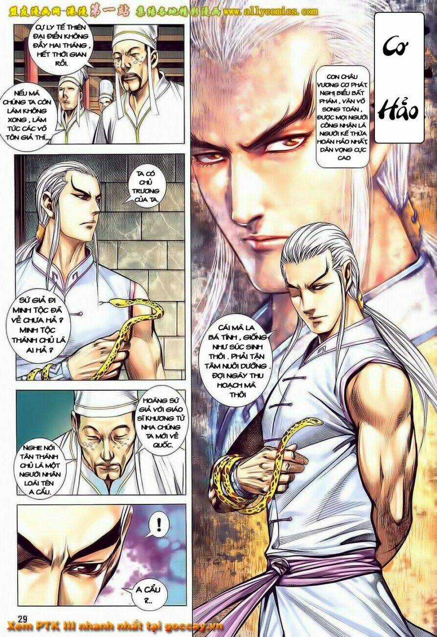 Phong Thần Ký Iii - Chapter 11 - Trang 28