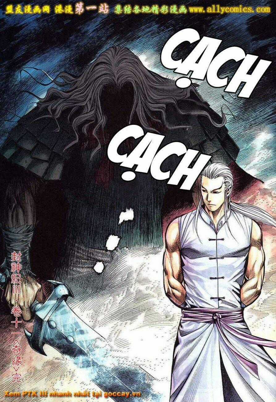 Phong Thần Ký Iii - Chapter 11 - Trang 32