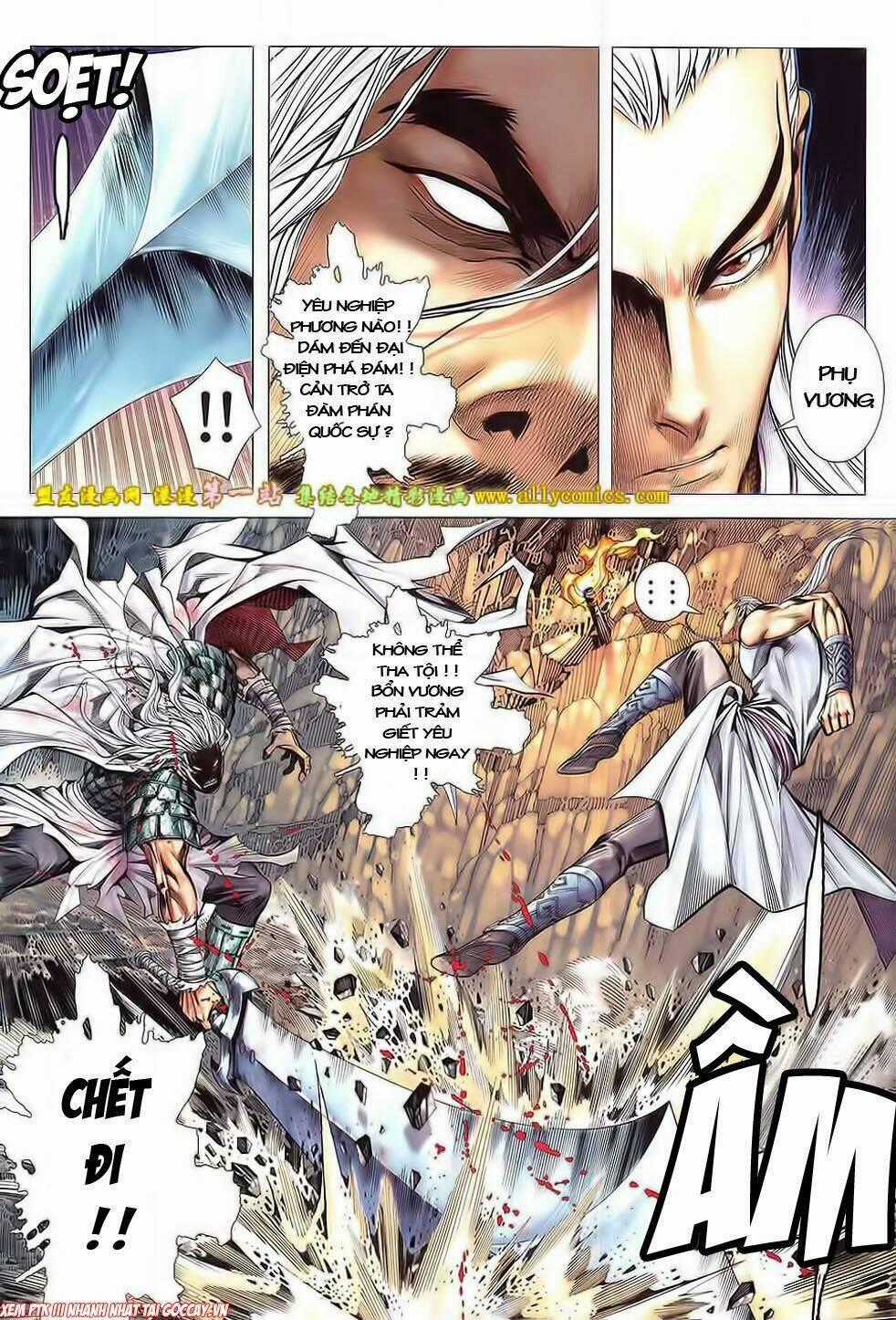 Phong Thần Ký Iii - Chapter 12 - Trang 2