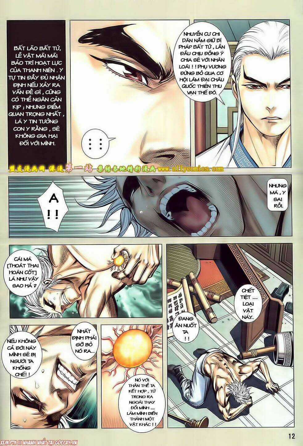 Phong Thần Ký Iii - Chapter 12 - Trang 11