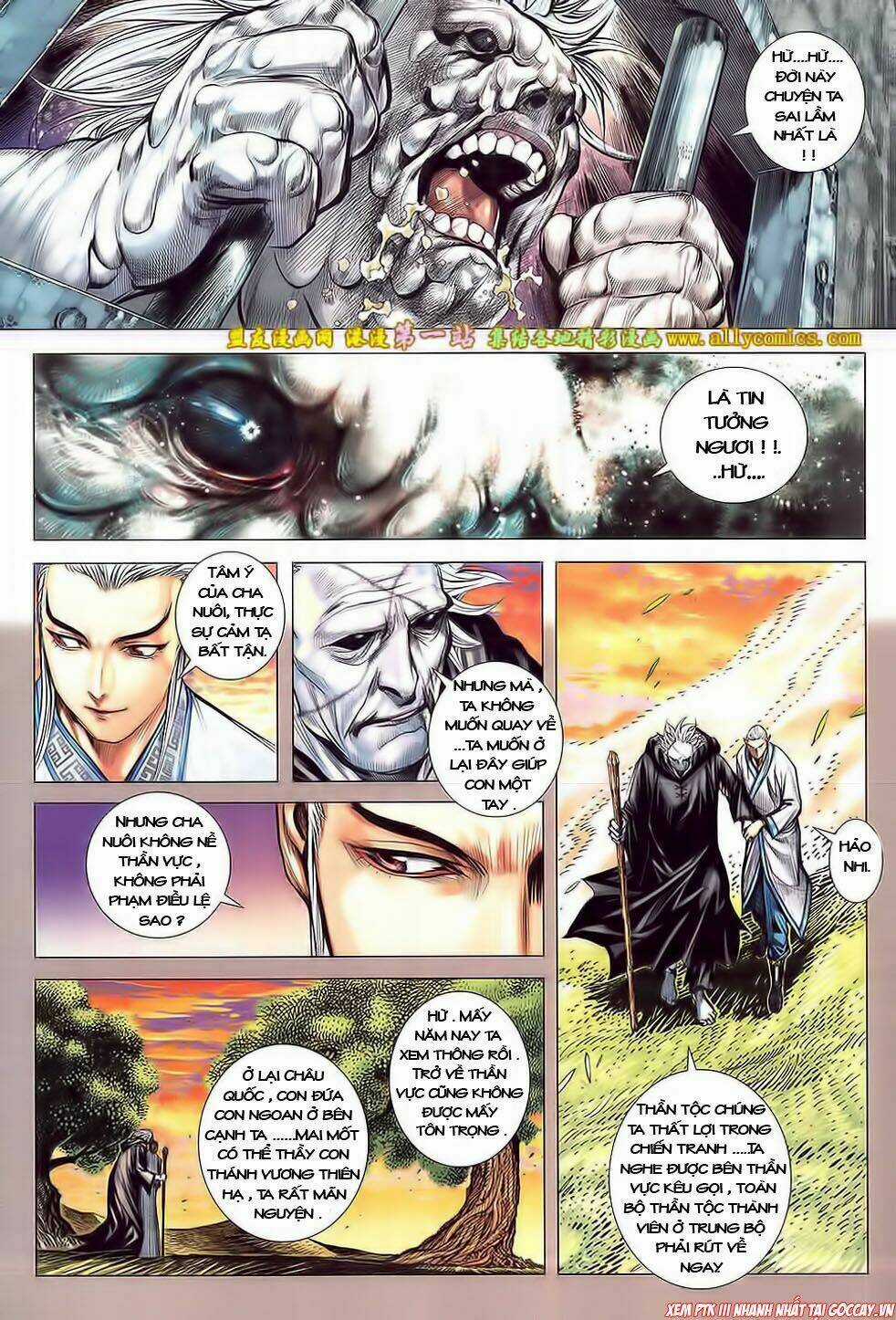 Phong Thần Ký Iii - Chapter 12 - Trang 18