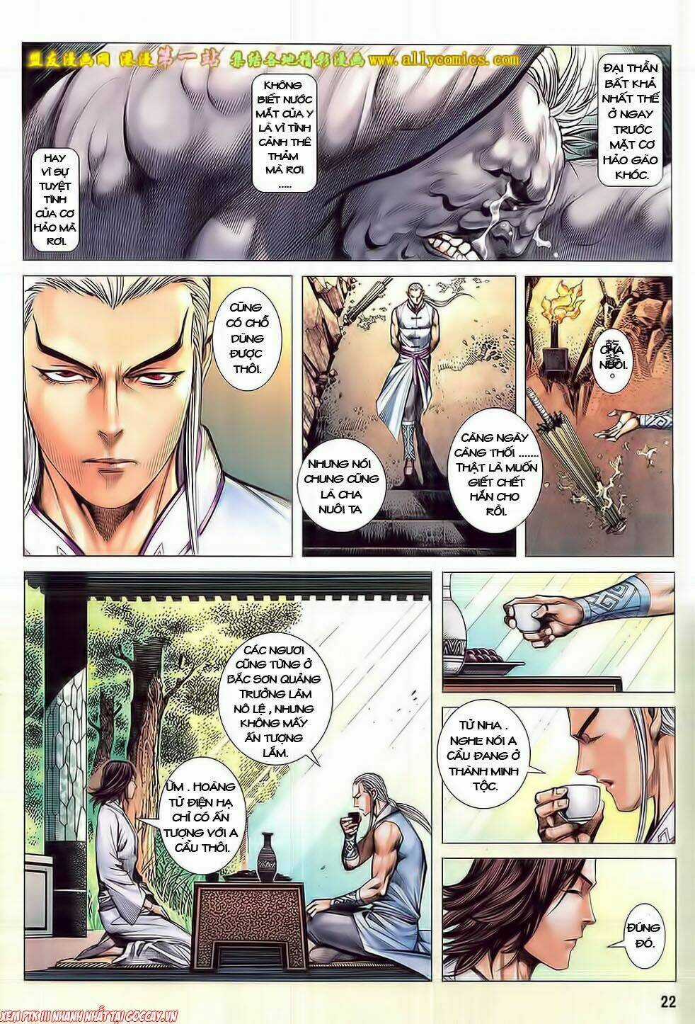 Phong Thần Ký Iii - Chapter 12 - Trang 21