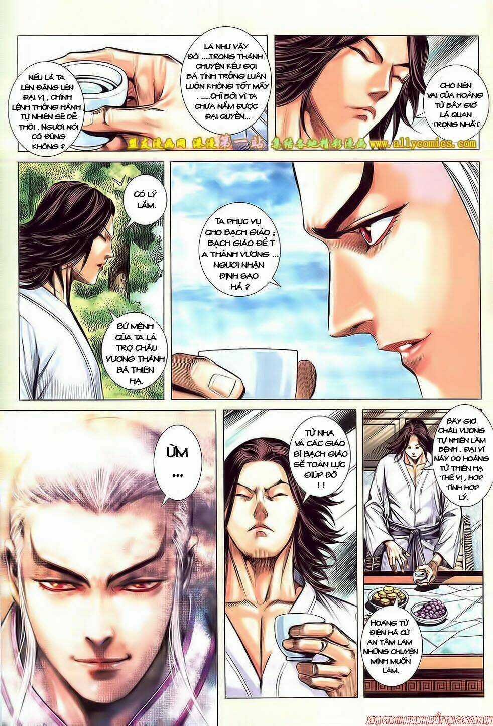 Phong Thần Ký Iii - Chapter 12 - Trang 24