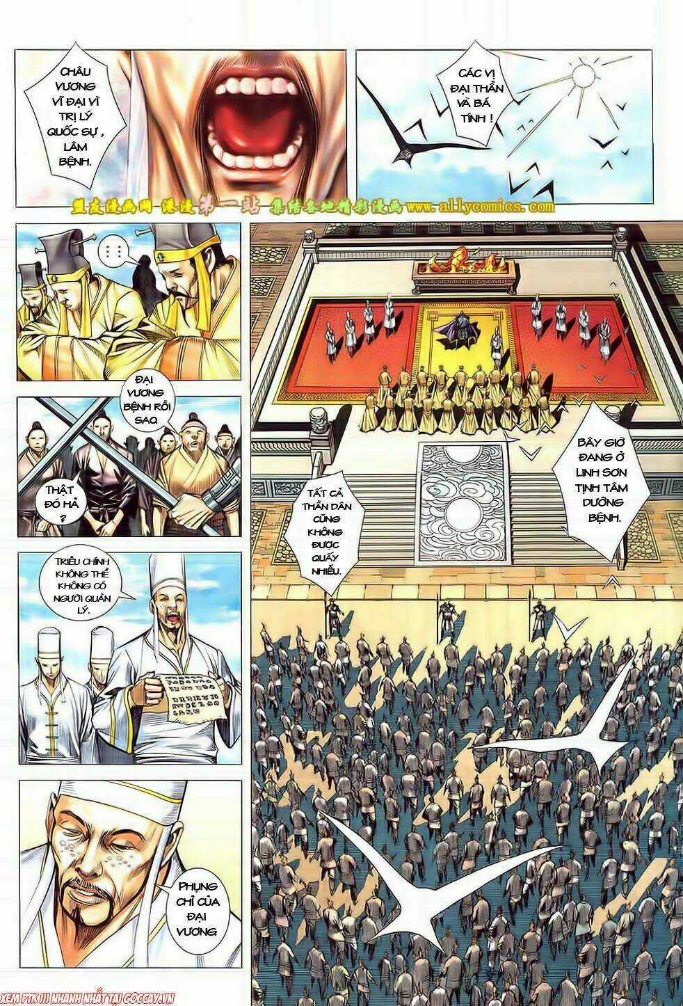 Phong Thần Ký Iii - Chapter 12 - Trang 25