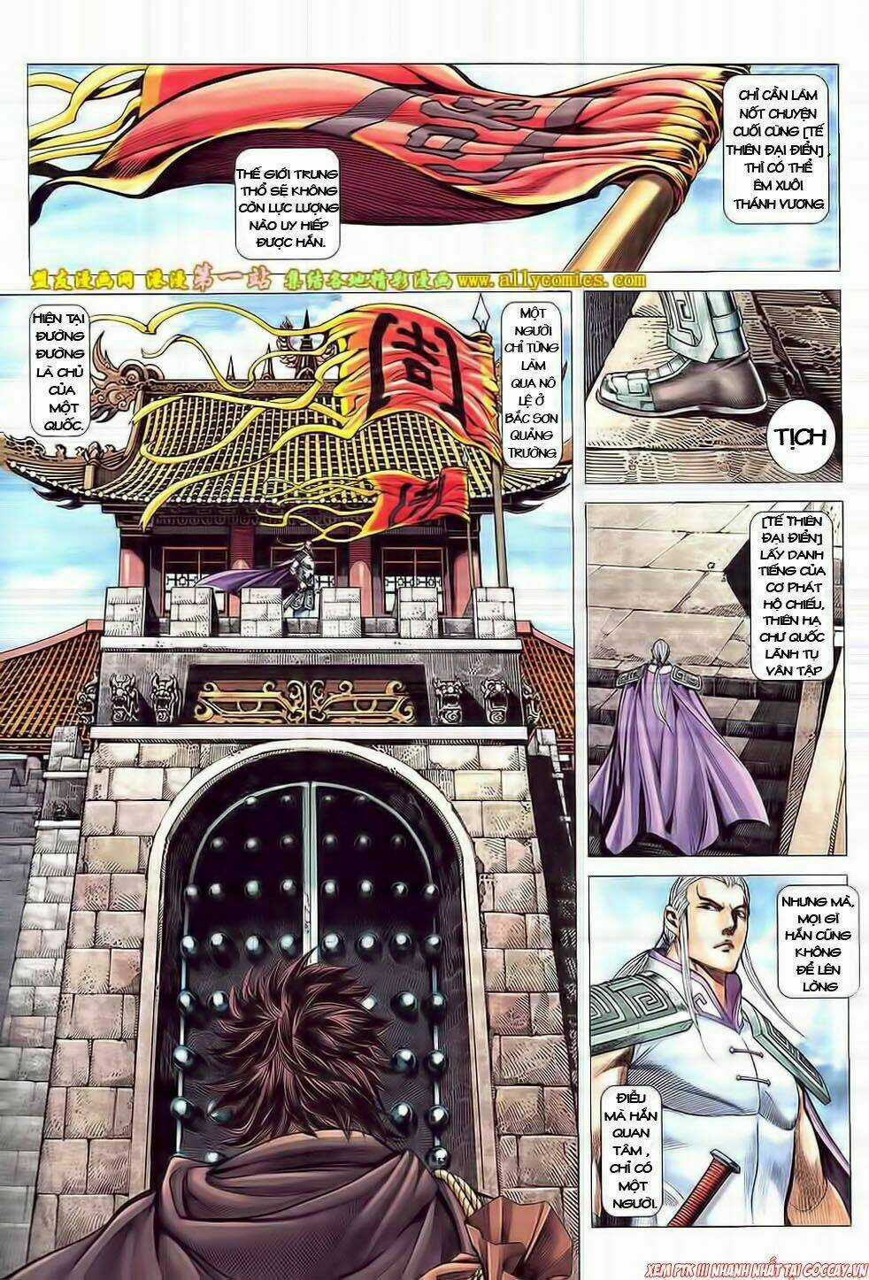 Phong Thần Ký Iii - Chapter 12 - Trang 28