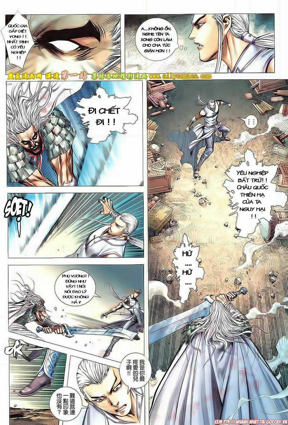 Phong Thần Ký Iii - Chapter 12 - Trang 5