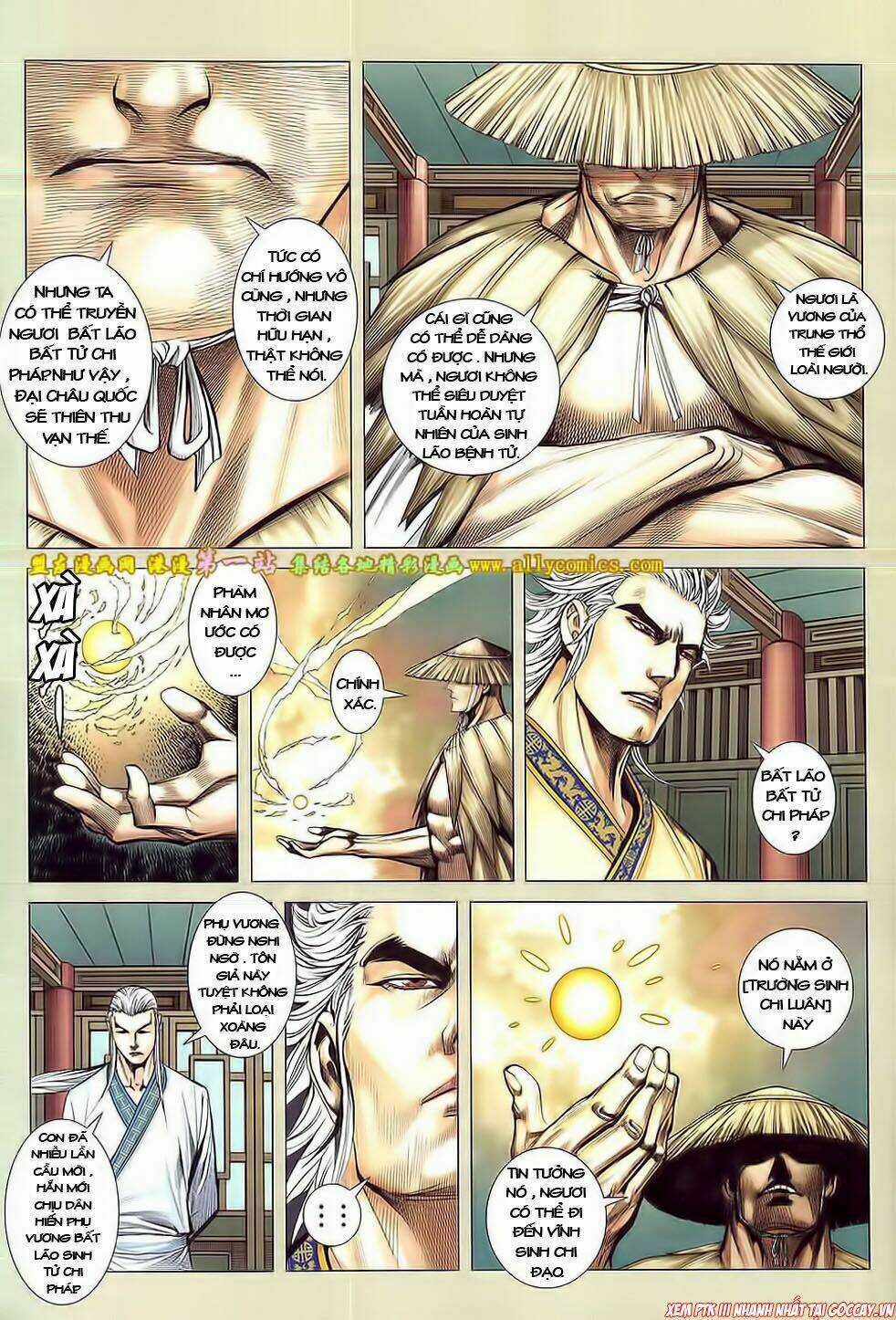 Phong Thần Ký Iii - Chapter 12 - Trang 10