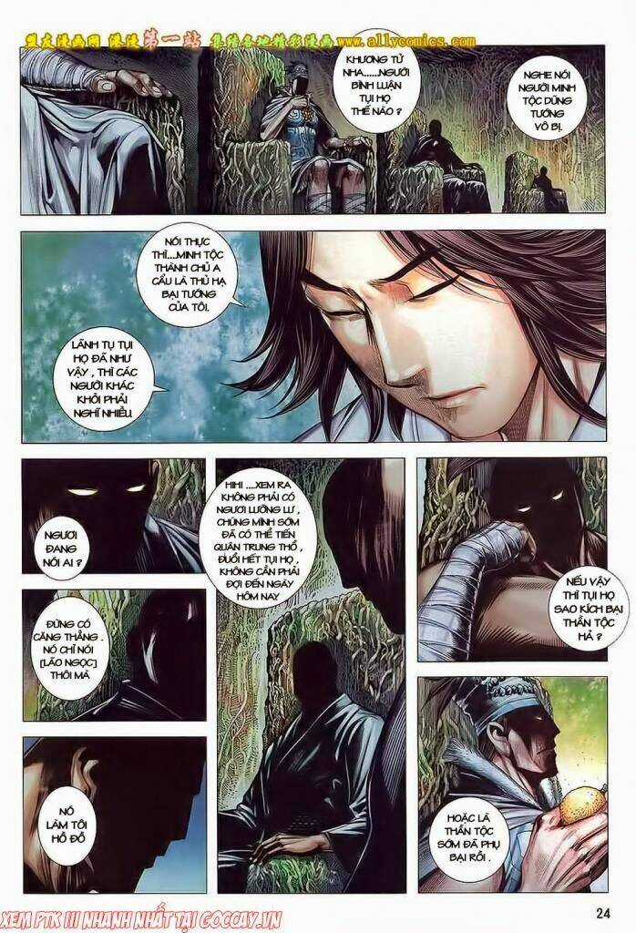 Phong Thần Ký Iii - Chapter 13 - Trang 25