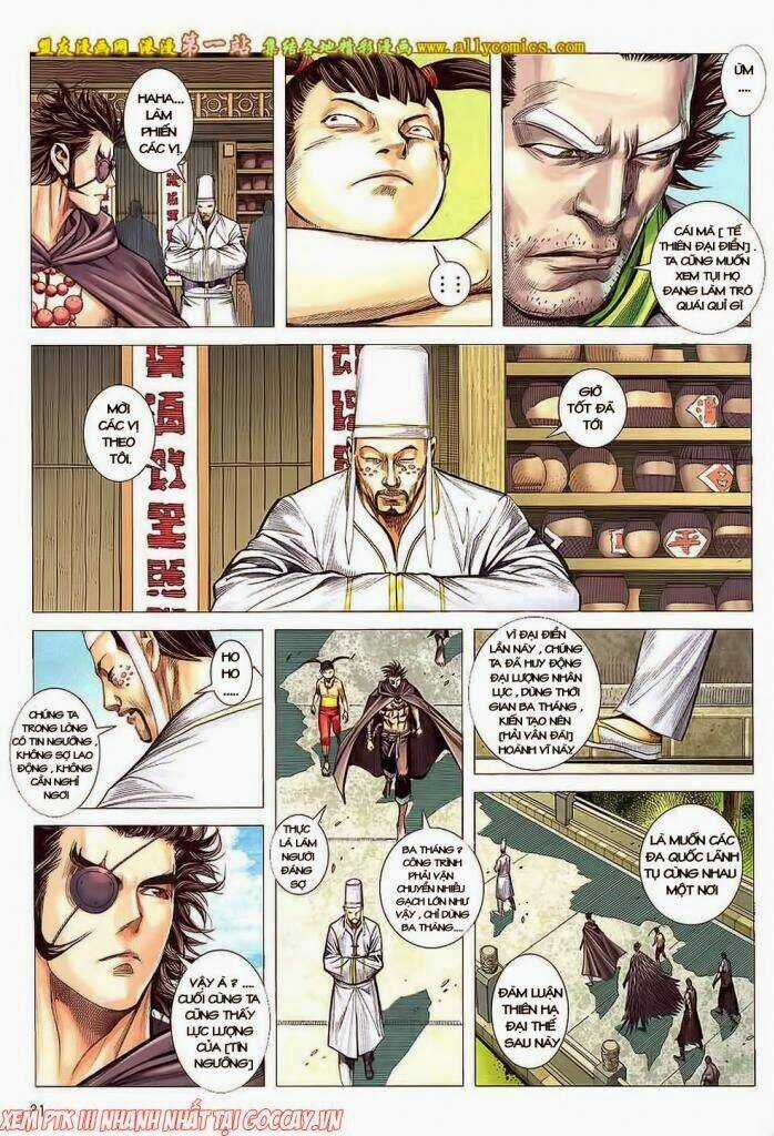 Phong Thần Ký Iii - Chapter 13 - Trang 32