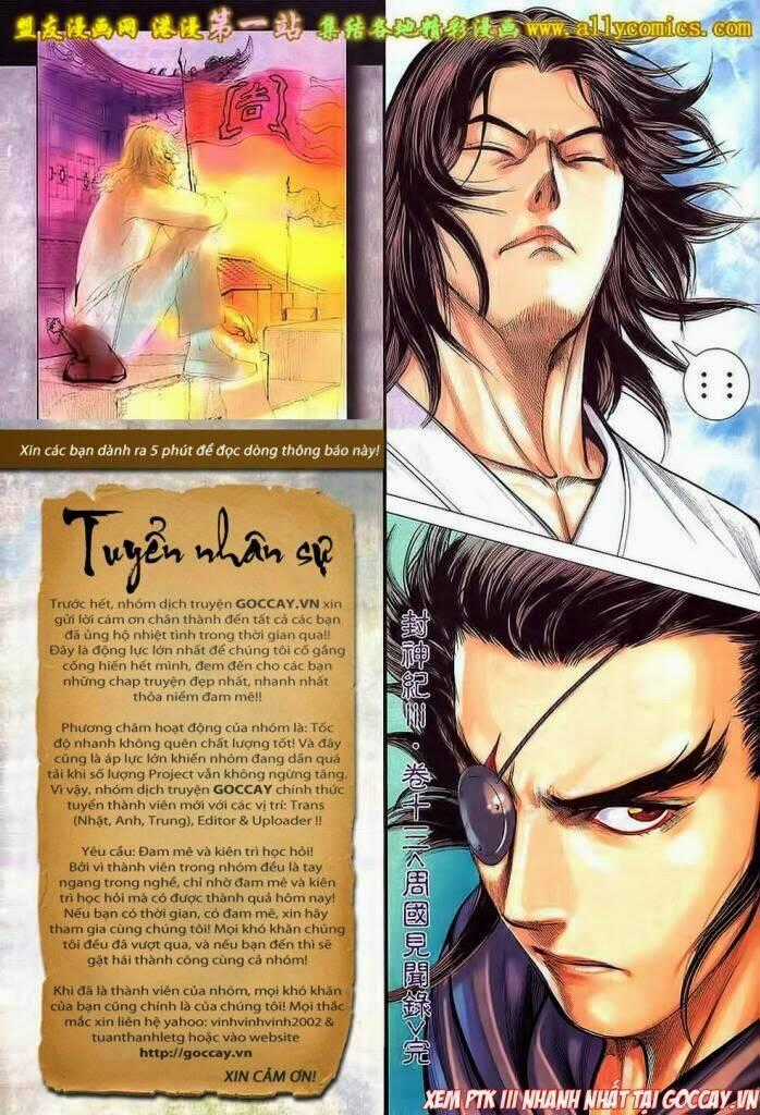 Phong Thần Ký Iii - Chapter 13 - Trang 34