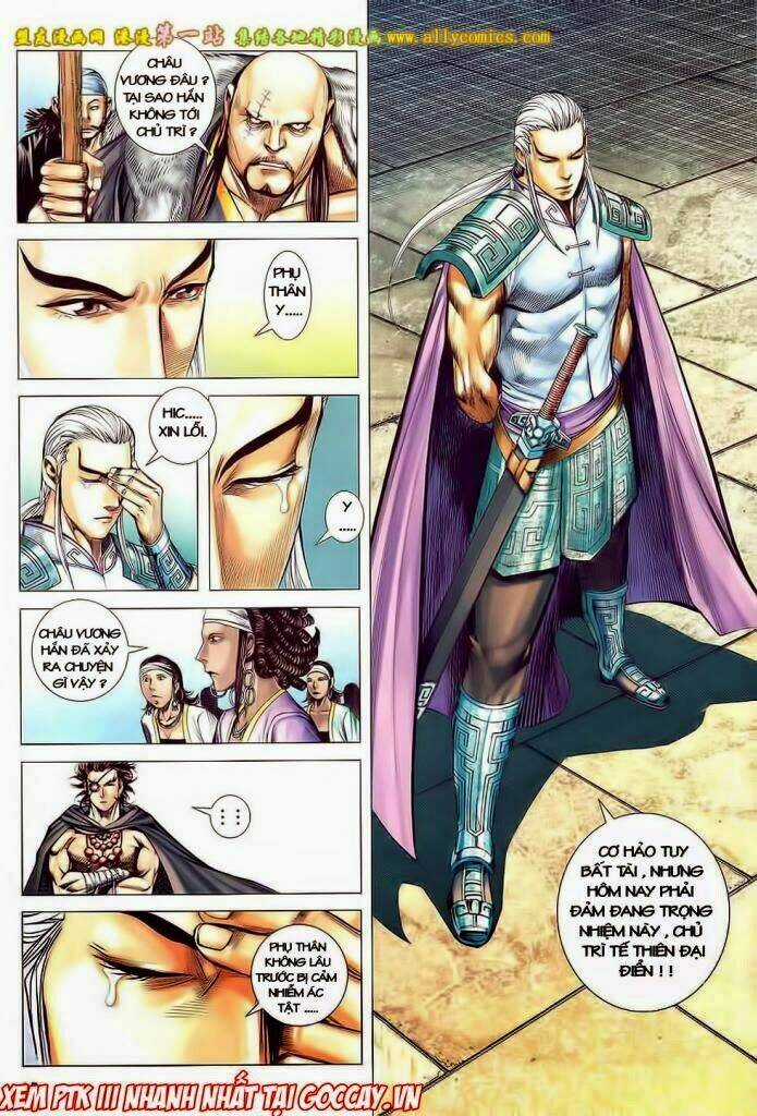 Phong Thần Ký Iii - Chapter 14 - Trang 15