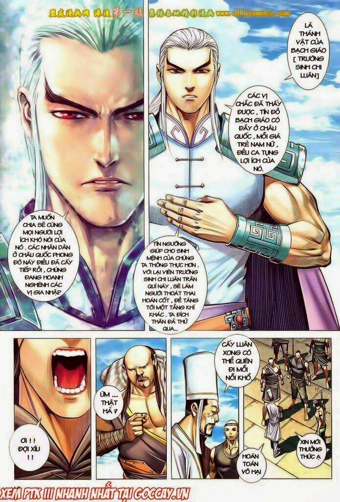 Phong Thần Ký Iii - Chapter 14 - Trang 19