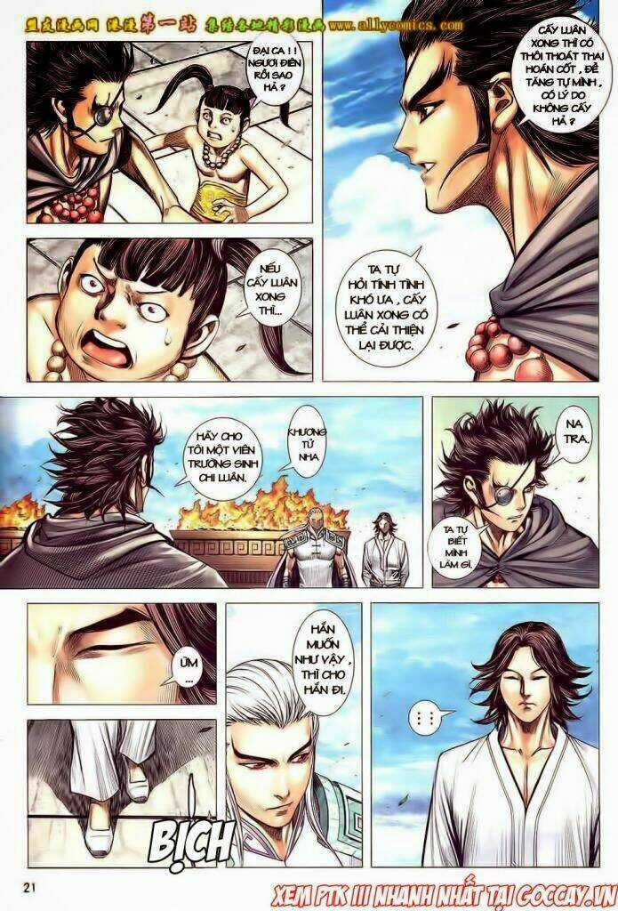 Phong Thần Ký Iii - Chapter 14 - Trang 21