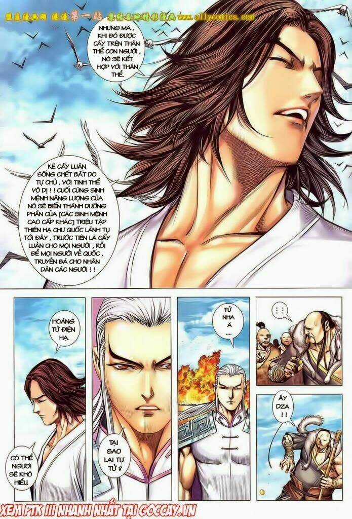 Phong Thần Ký Iii - Chapter 14 - Trang 27