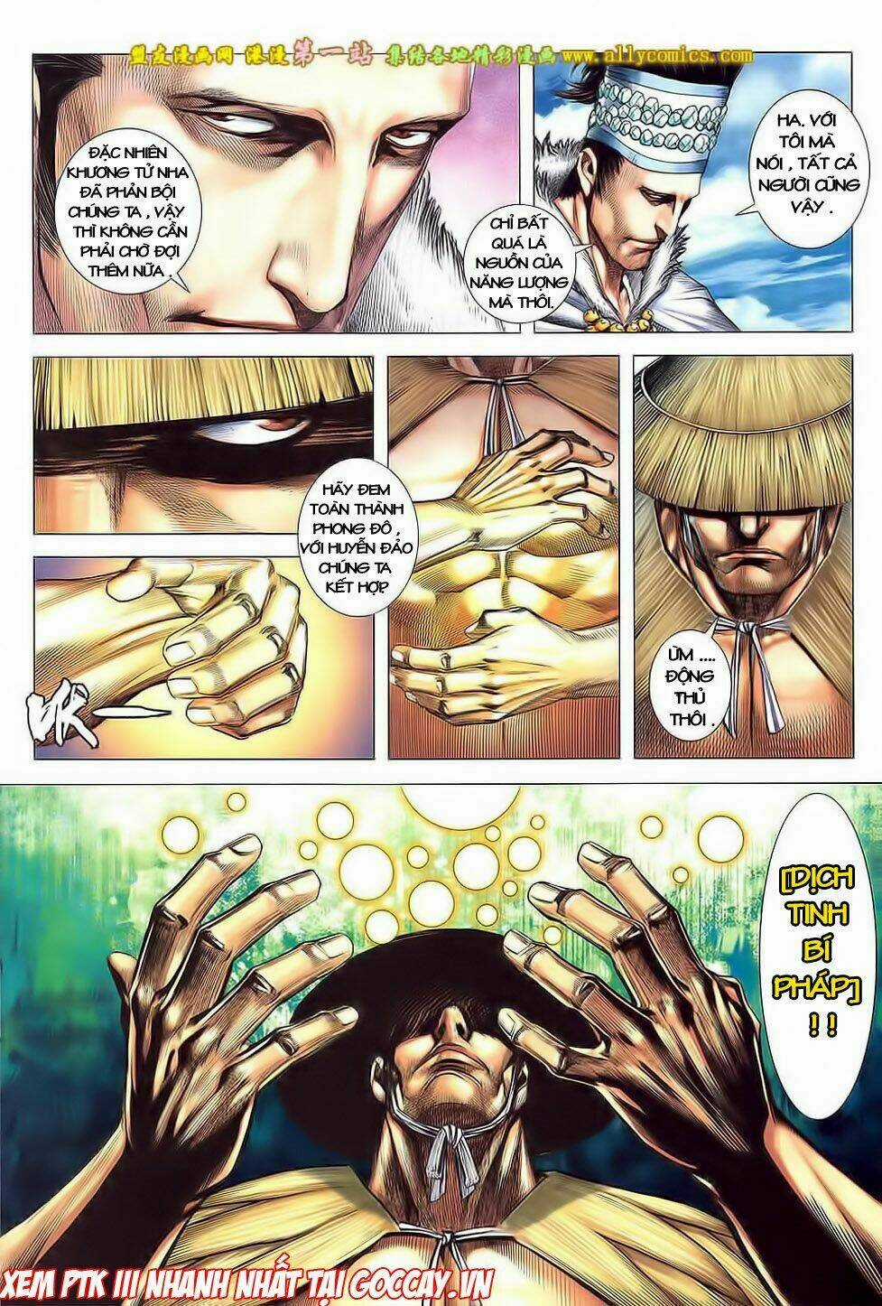 Phong Thần Ký Iii - Chapter 15 - Trang 23