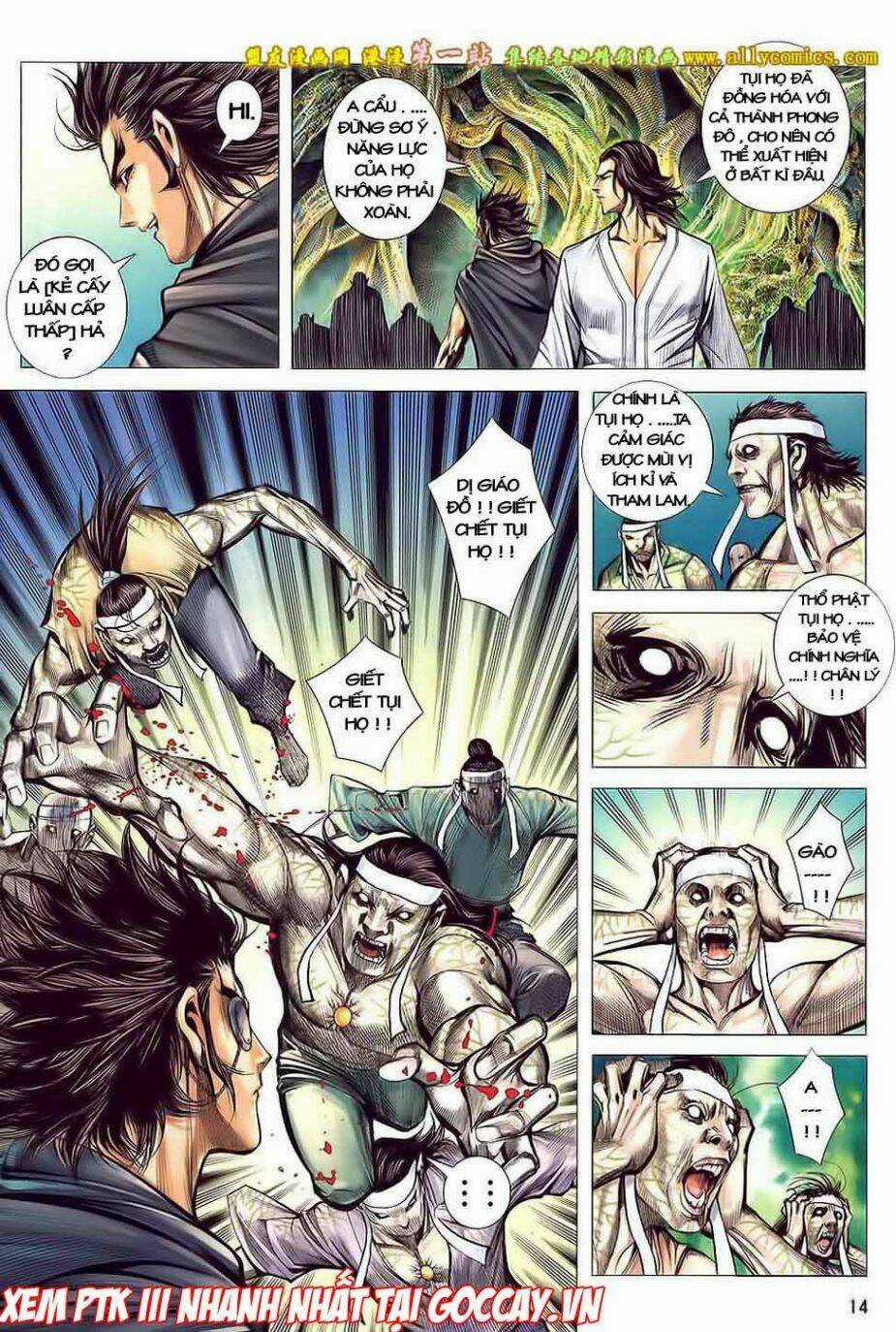 Phong Thần Ký Iii - Chapter 16 - Trang 14