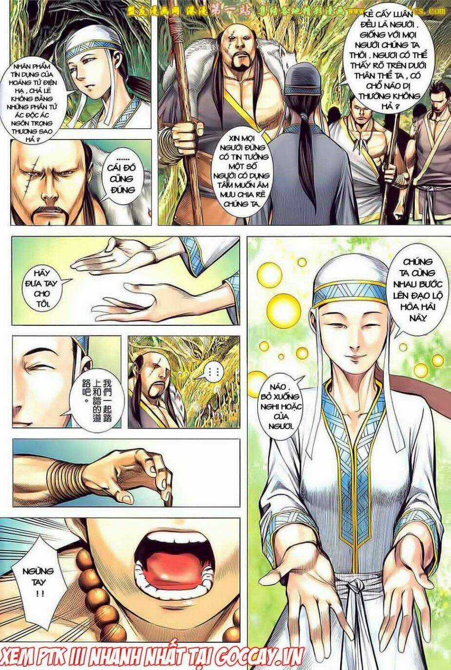 Phong Thần Ký Iii - Chapter 16 - Trang 18