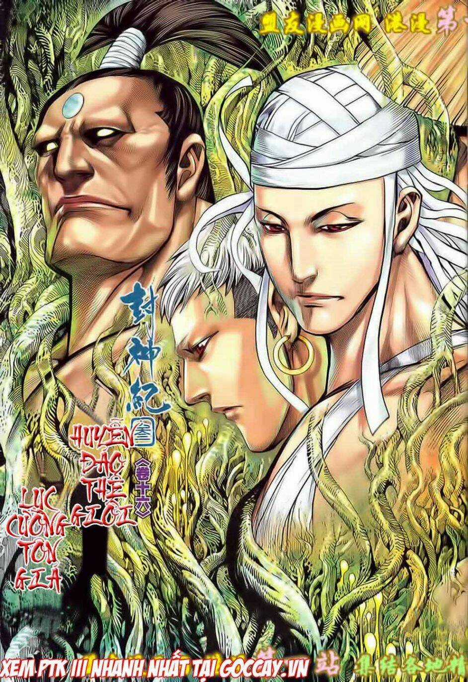 Phong Thần Ký Iii - Chapter 16 - Trang 6