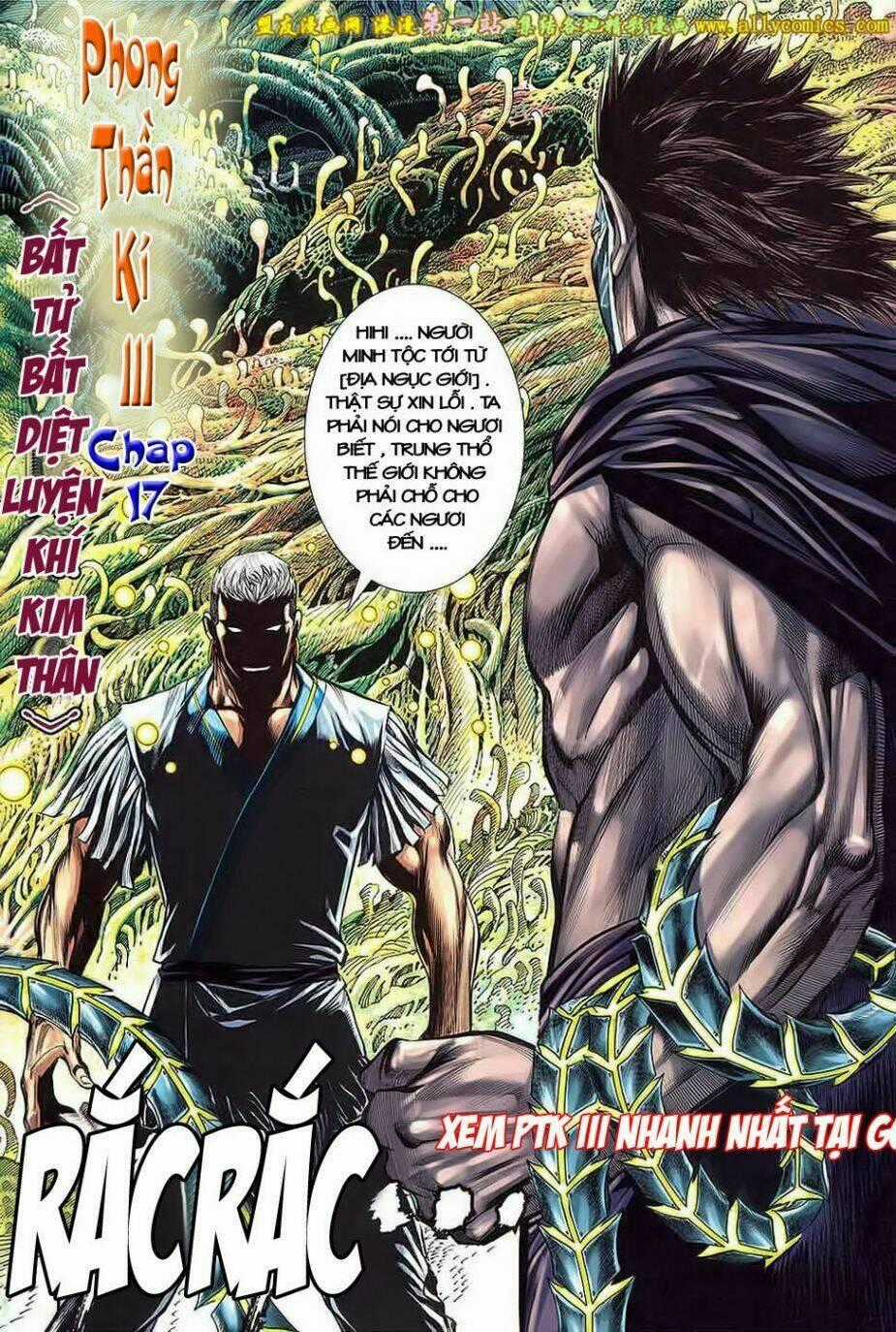Phong Thần Ký Iii - Chapter 17 - Trang 1